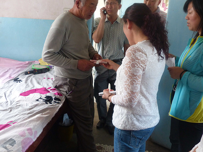 藍(lán)牙公司捐助妤心一萬(wàn)元人民幣