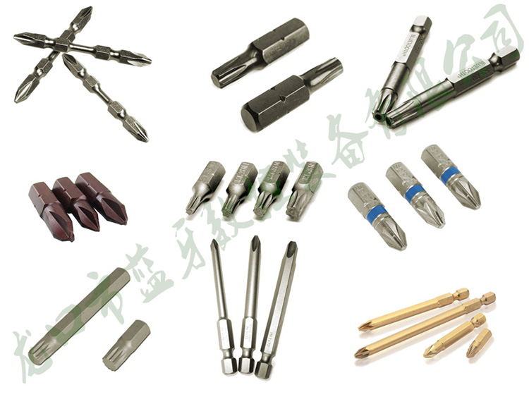 螺絲批頭加工設(shè)備加工樣品實(shí)例